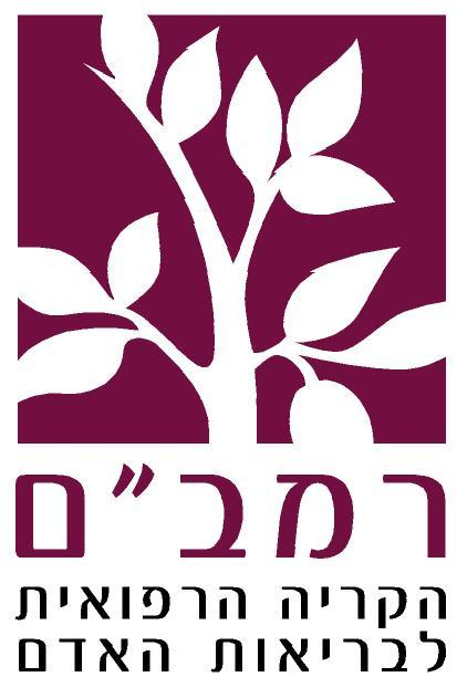 רמב